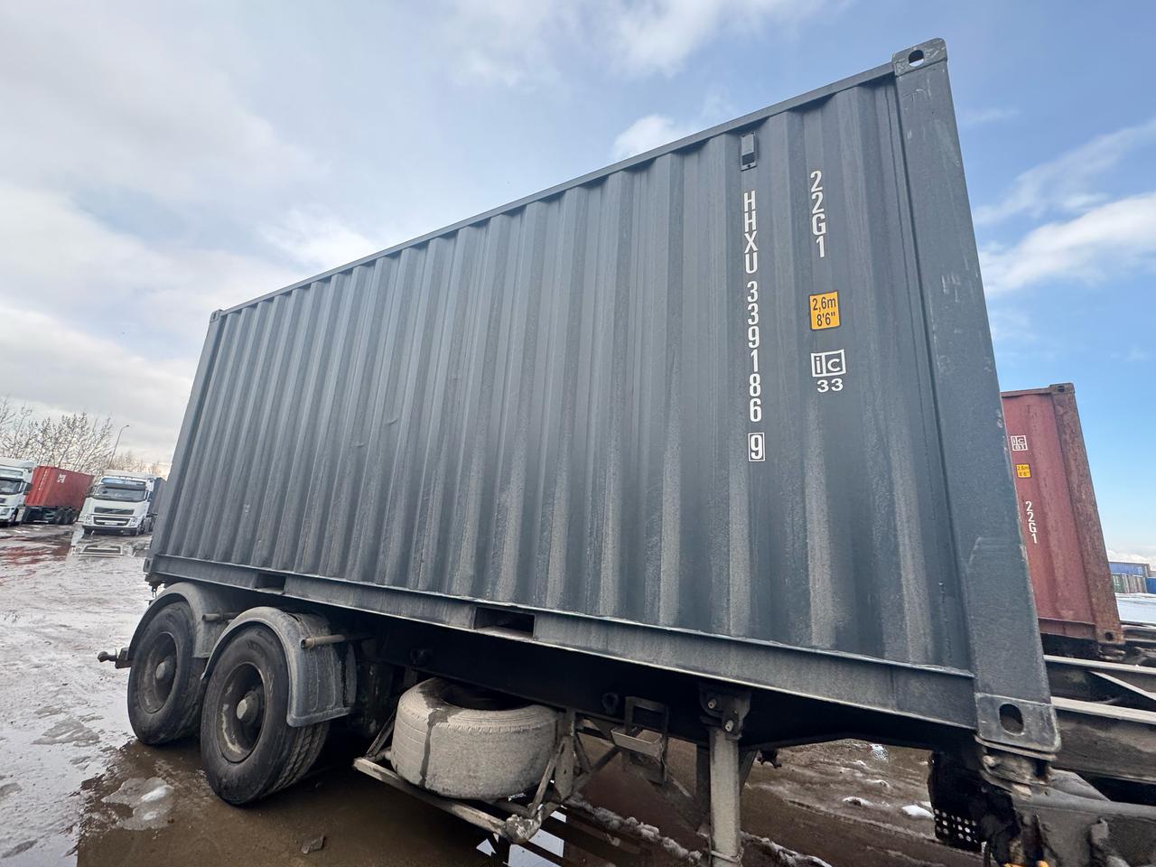 Морской контейнер HHXU3391869