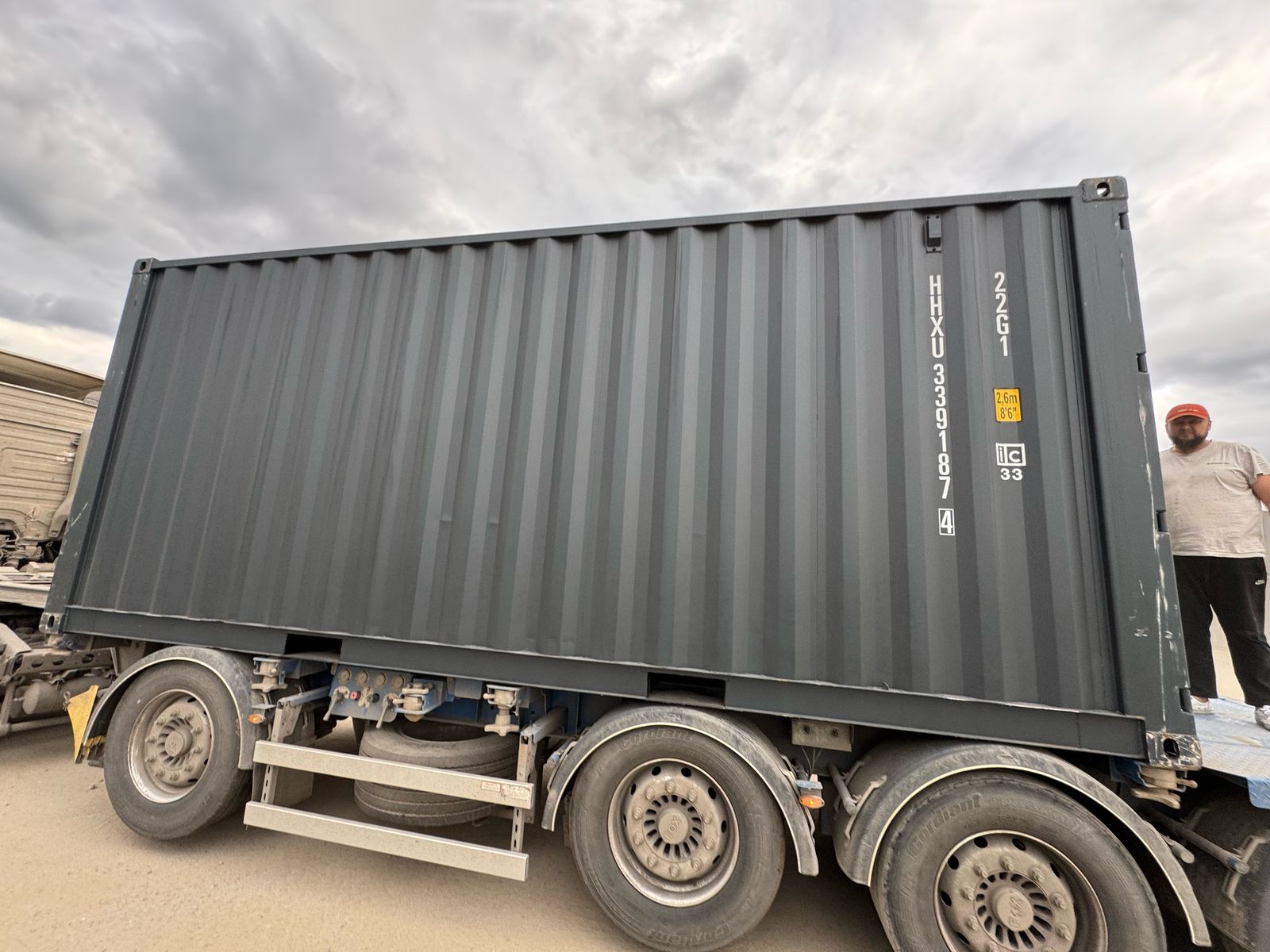 Морской контейнер HHXU3391874