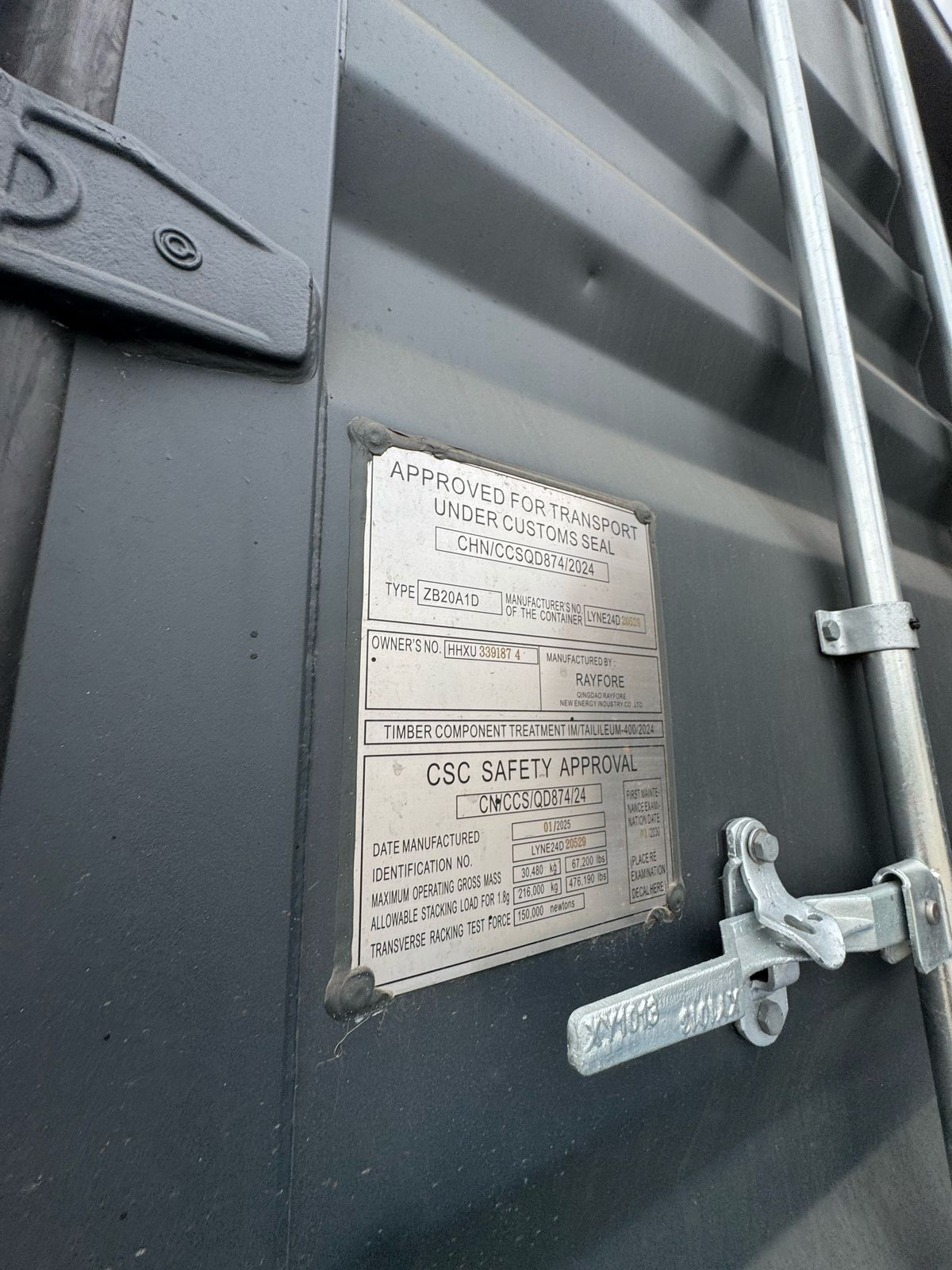 Морской контейнер HHXU3391874