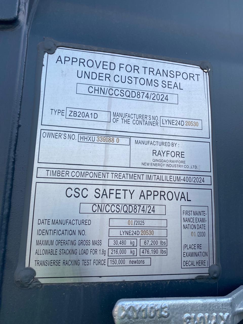 Морской контейнер HHXU3391880