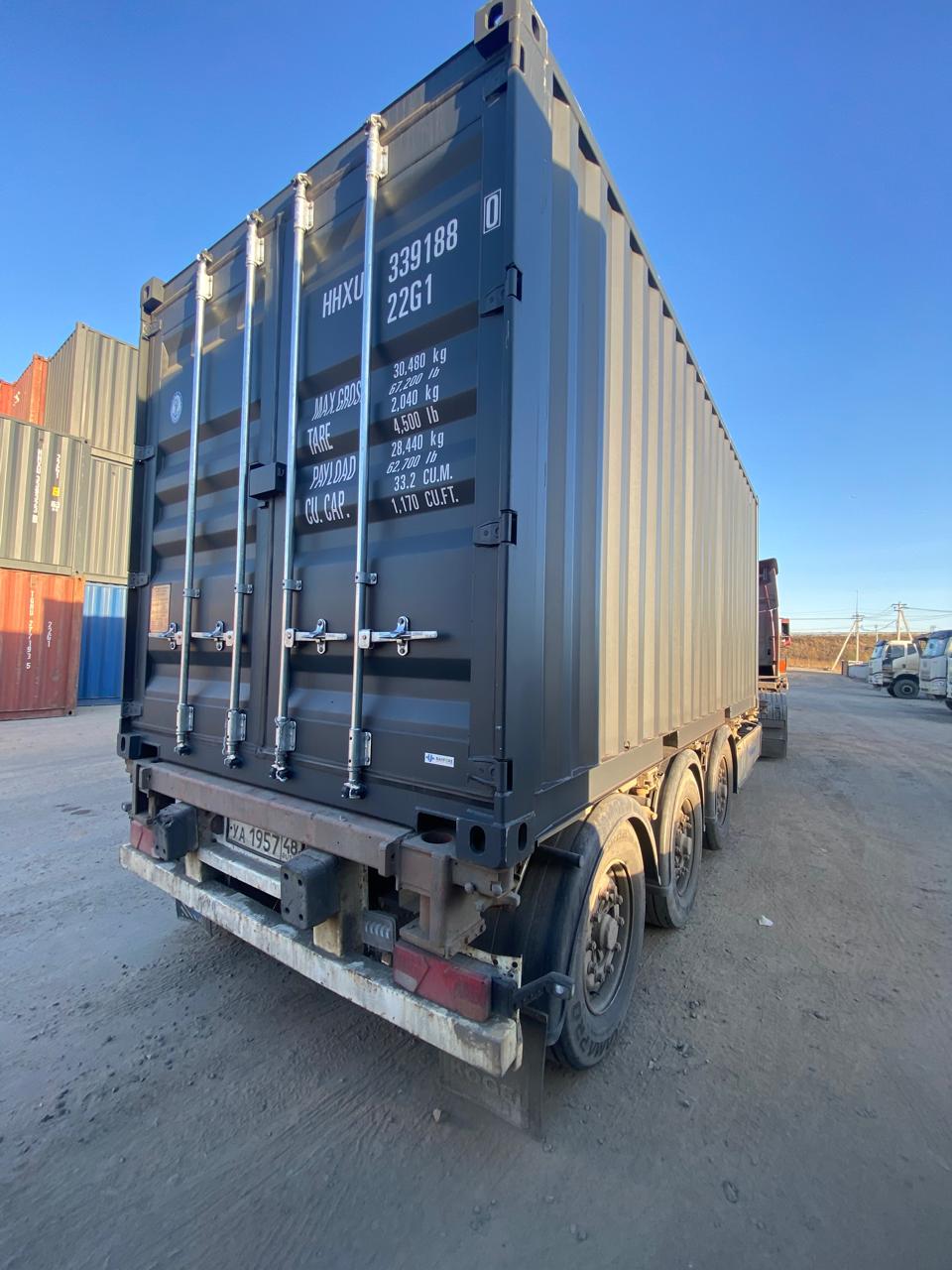 Морской контейнер HHXU3391880
