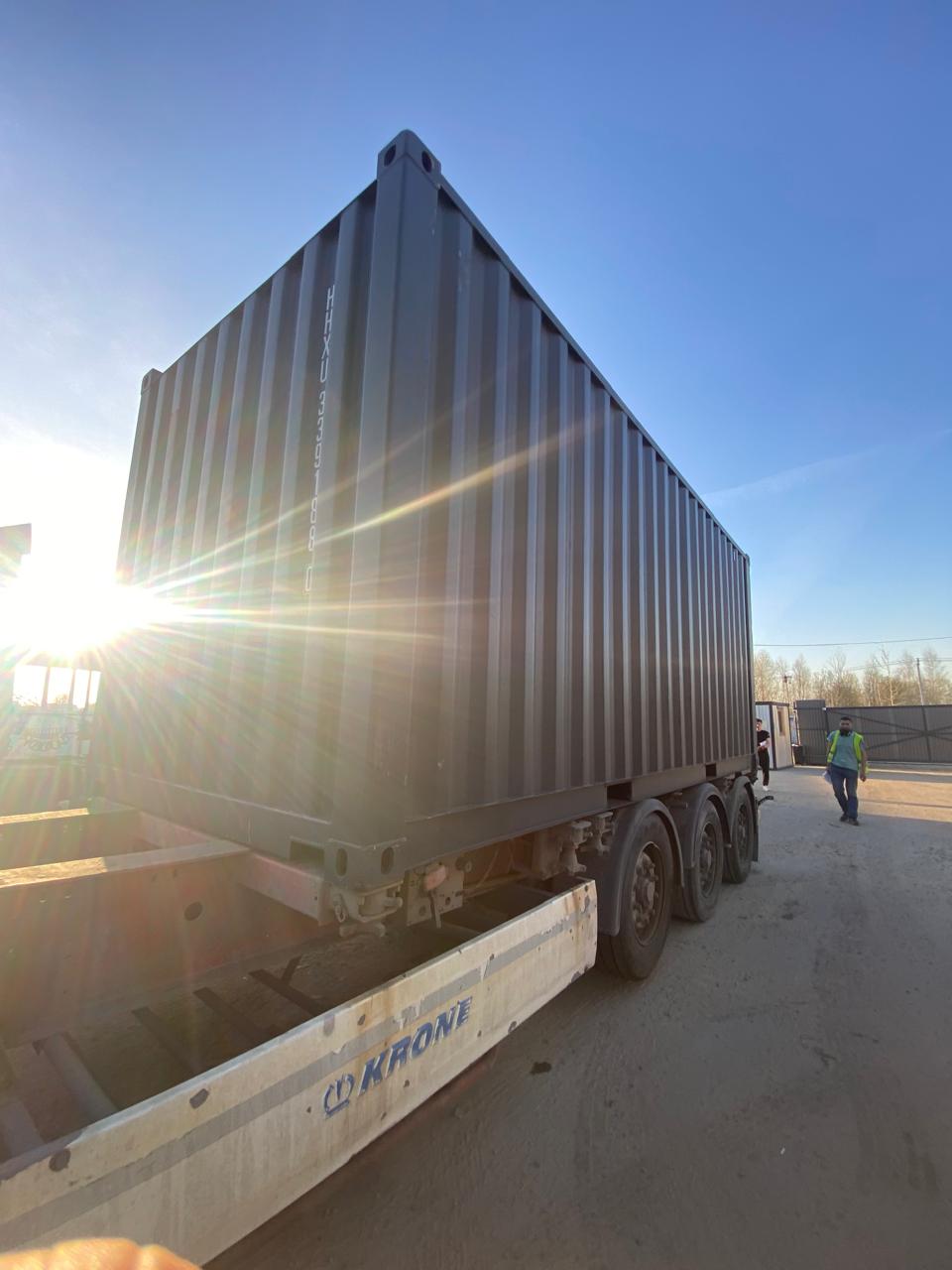 Морской контейнер HHXU3391880