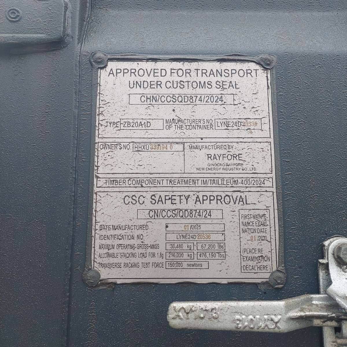 Морской контейнер HHXU3391940