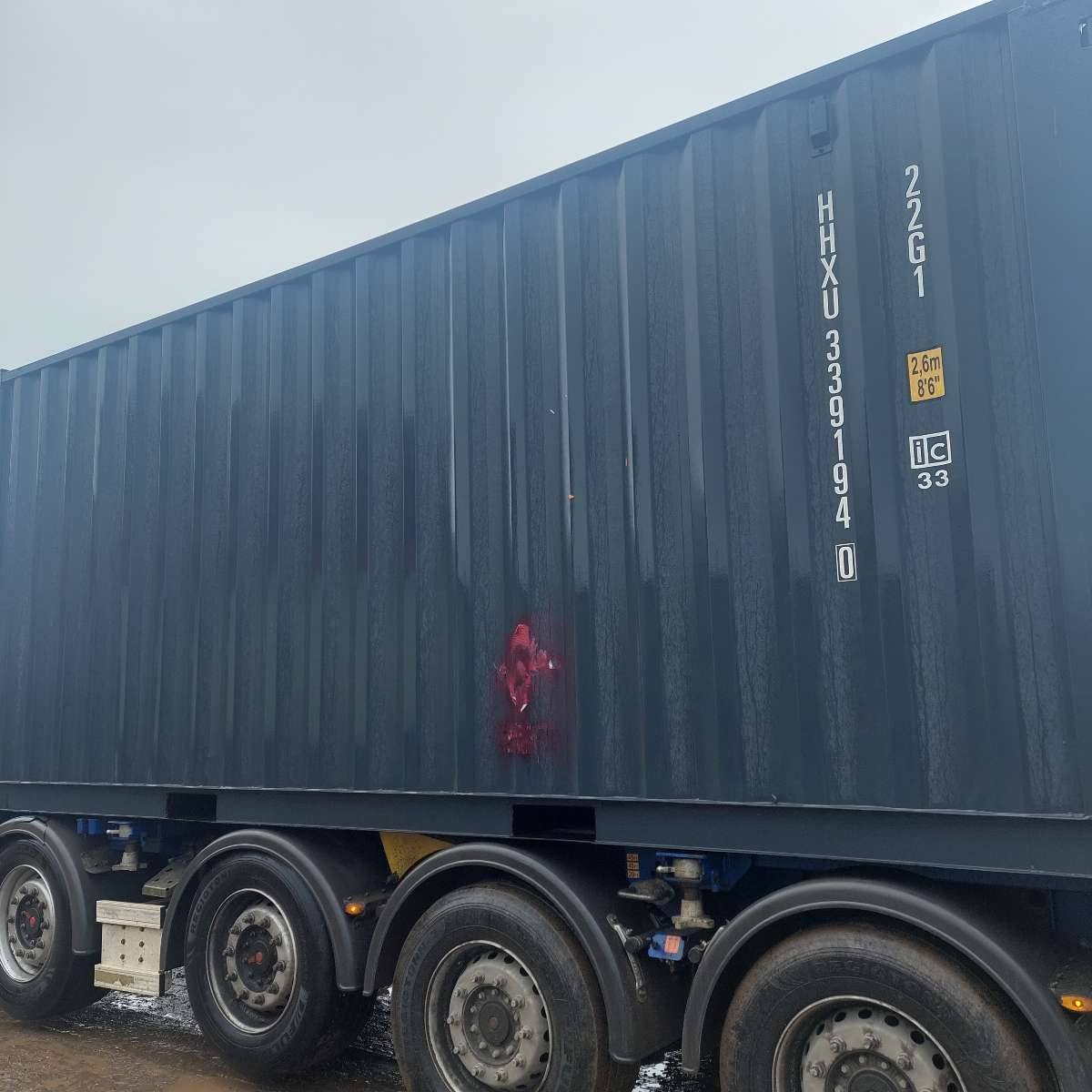 Морской контейнер HHXU3391940