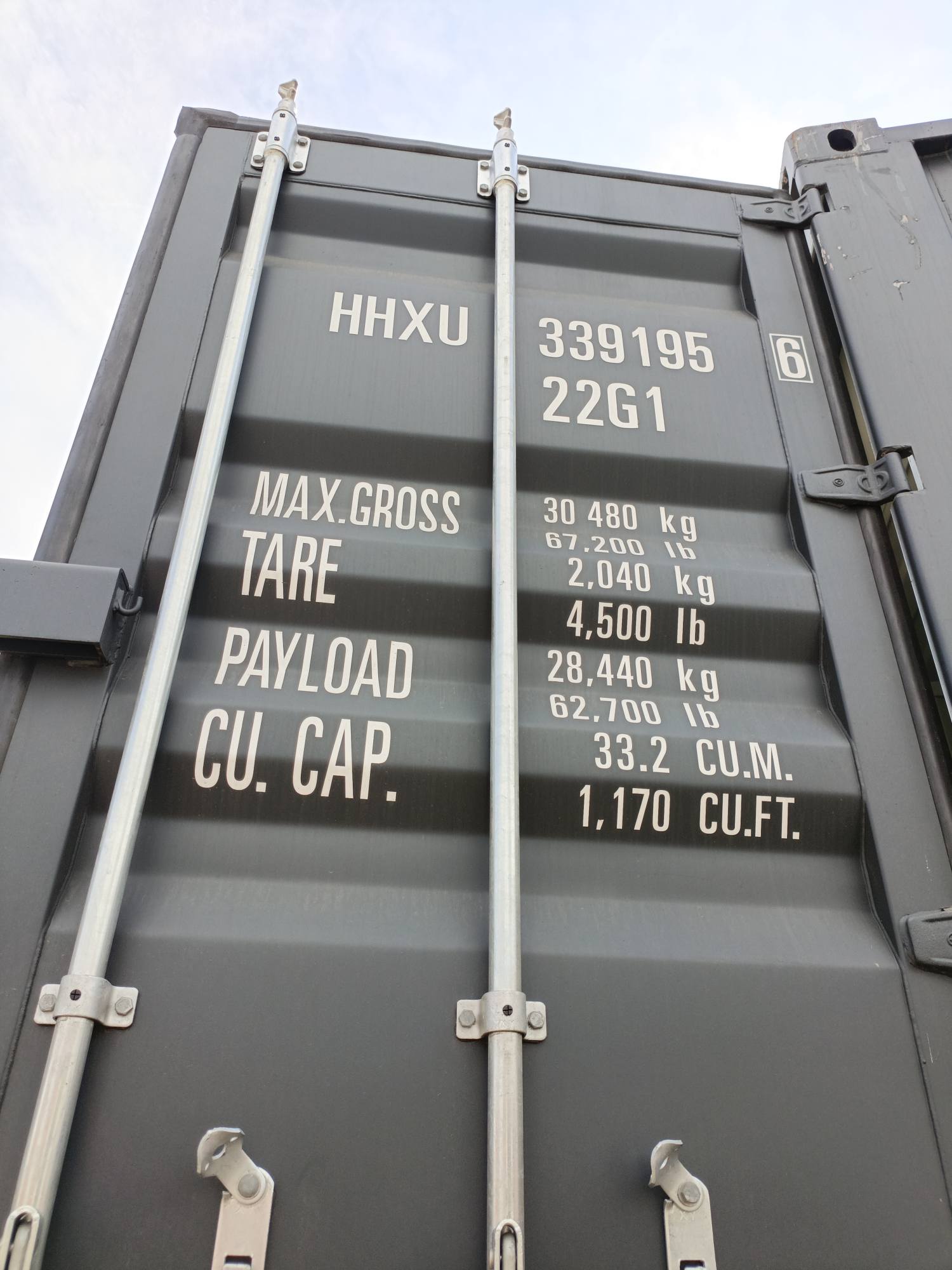 Морской контейнер HHXU3391956