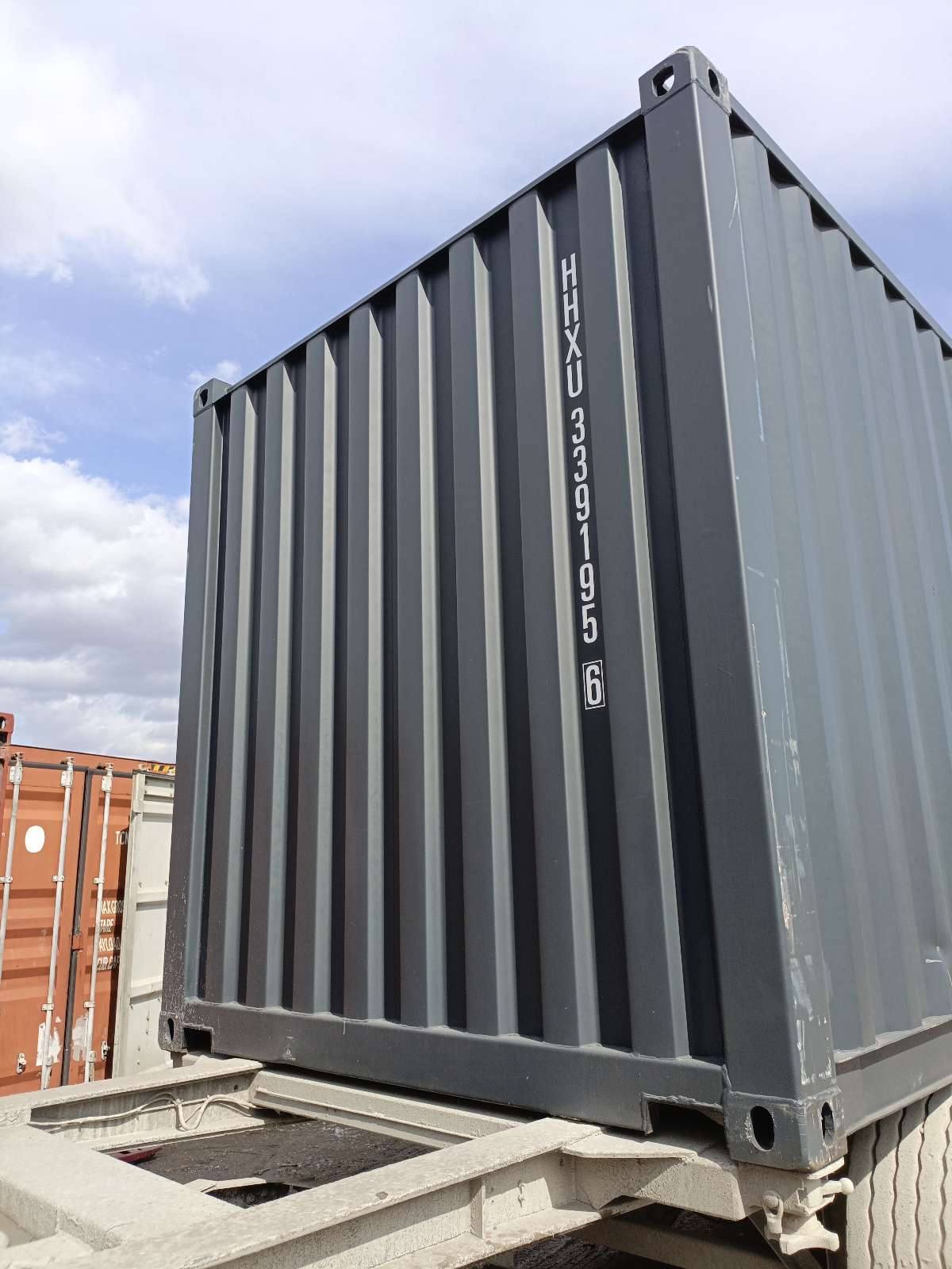 Морской контейнер HHXU3391956