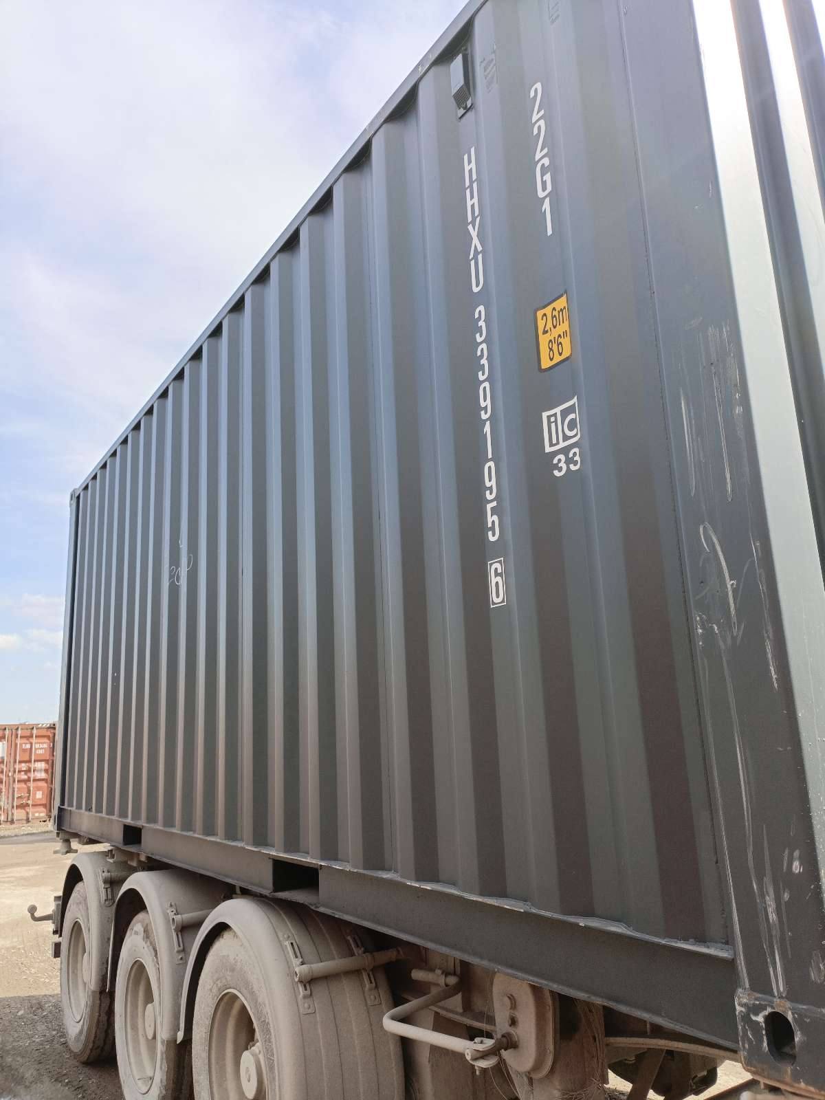 Морской контейнер HHXU3391956