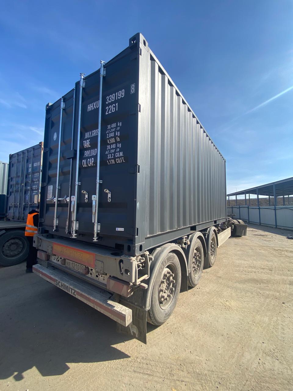 Морской контейнер HHXU3391998