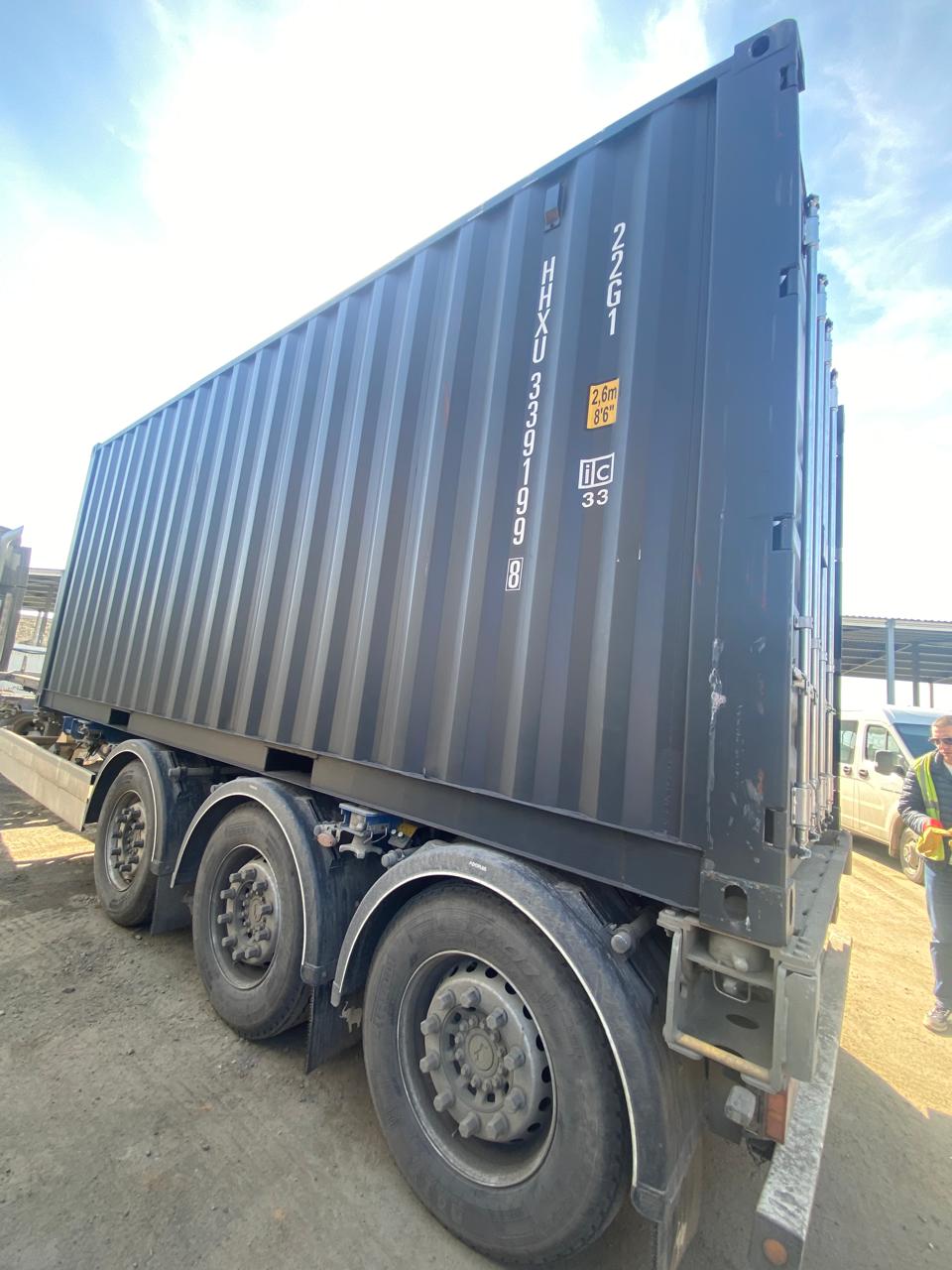 Морской контейнер HHXU3391998