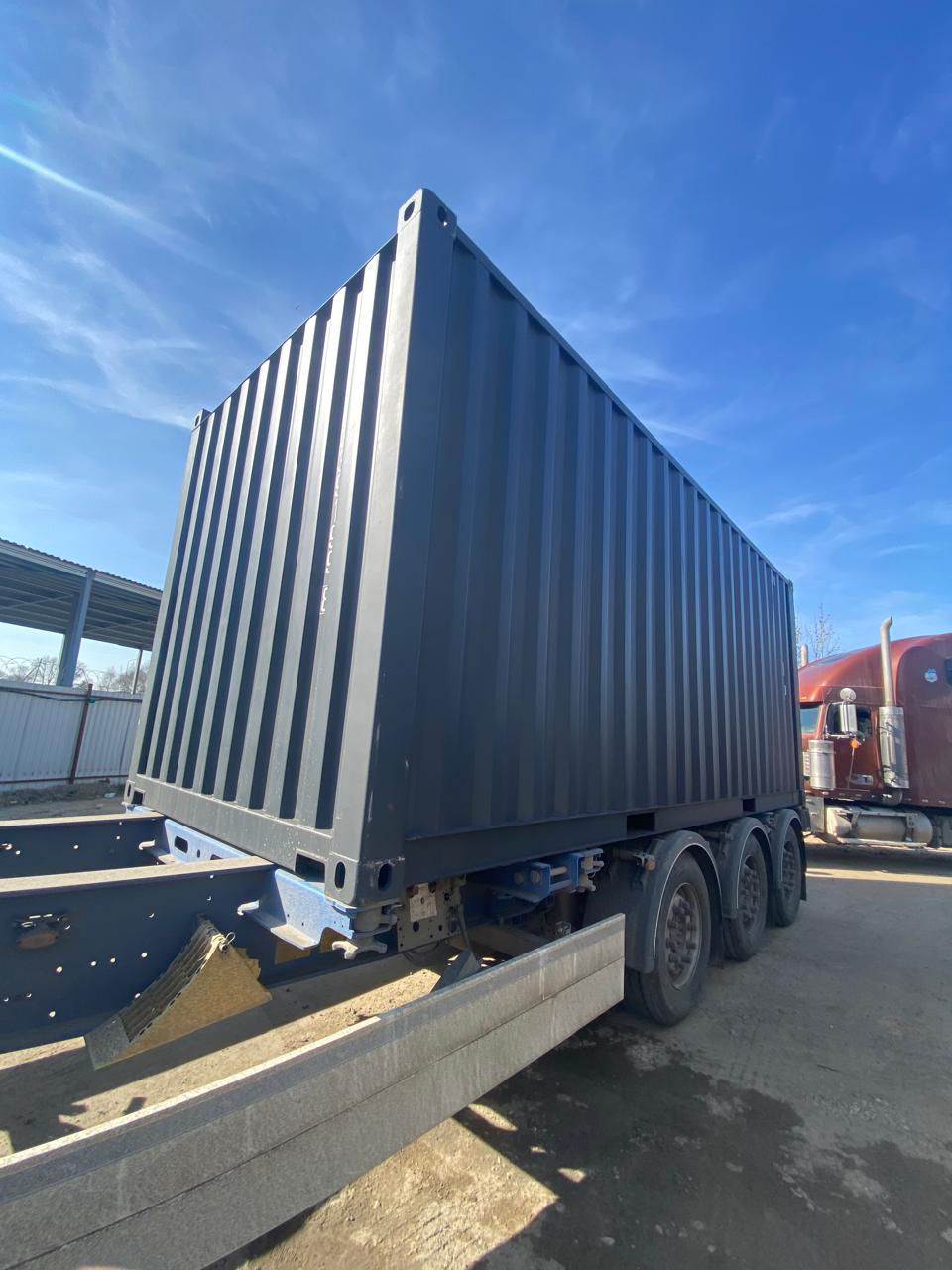 Морской контейнер HHXU3391998