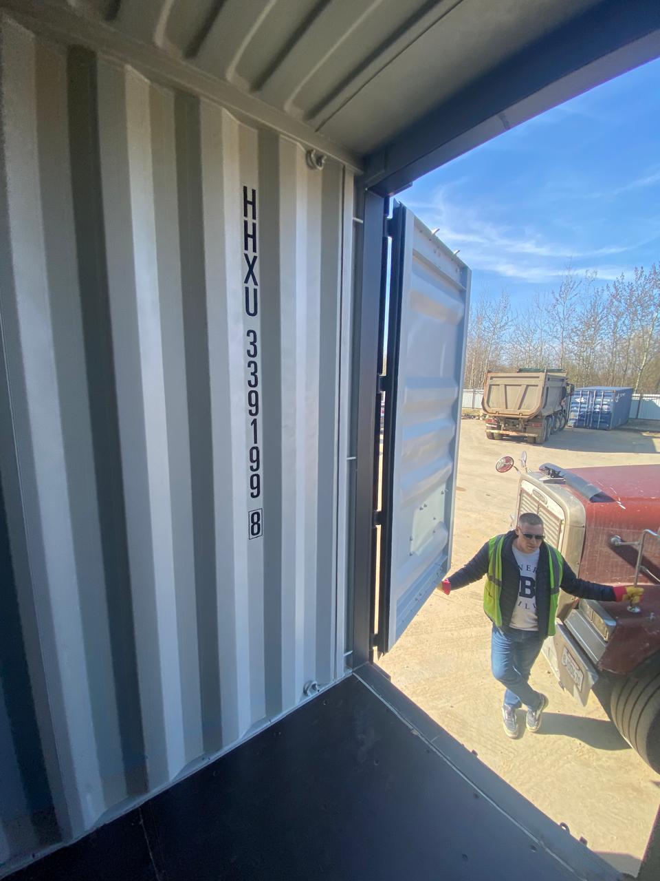 Морской контейнер HHXU3391998