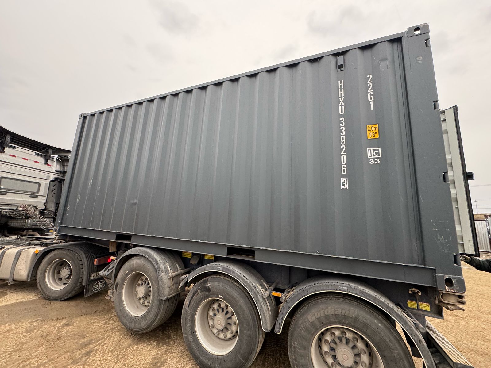 Морской контейнер HHXU3392063