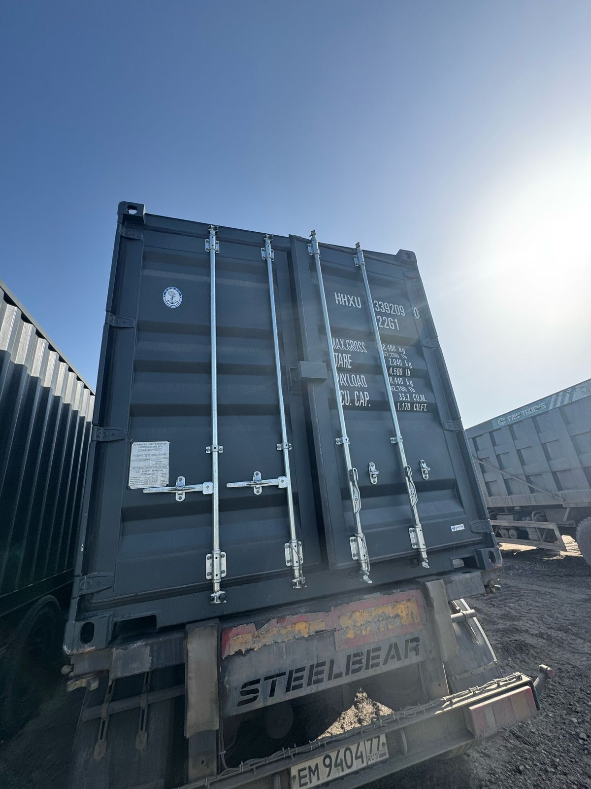 Морской контейнер HHXU3392090