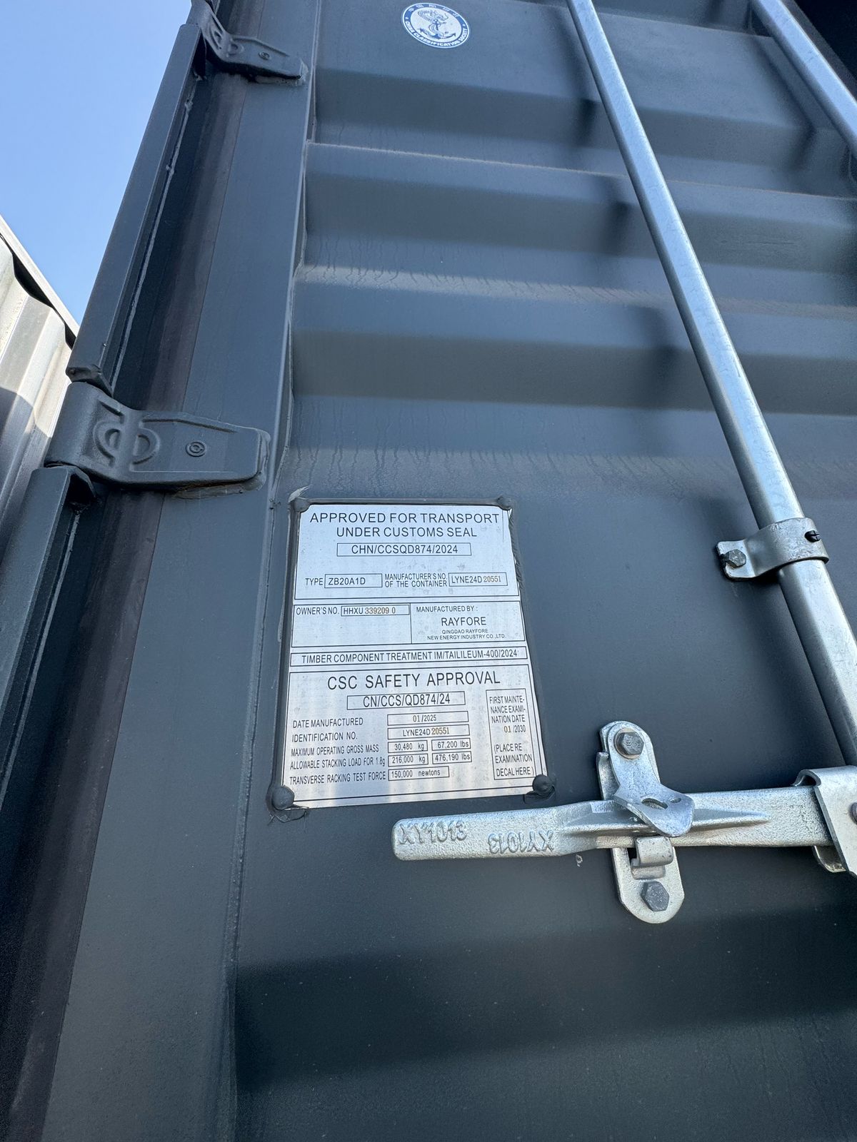 Морской контейнер HHXU3392090