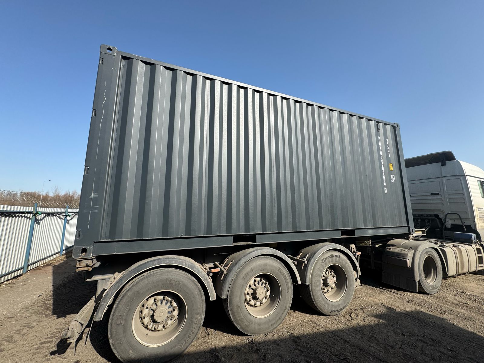 Морской контейнер HHXU3392090