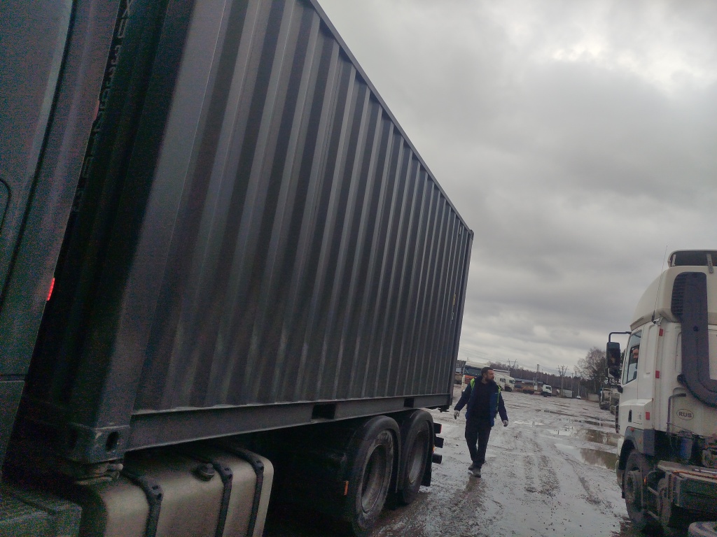 Морской контейнер HHXU3392103