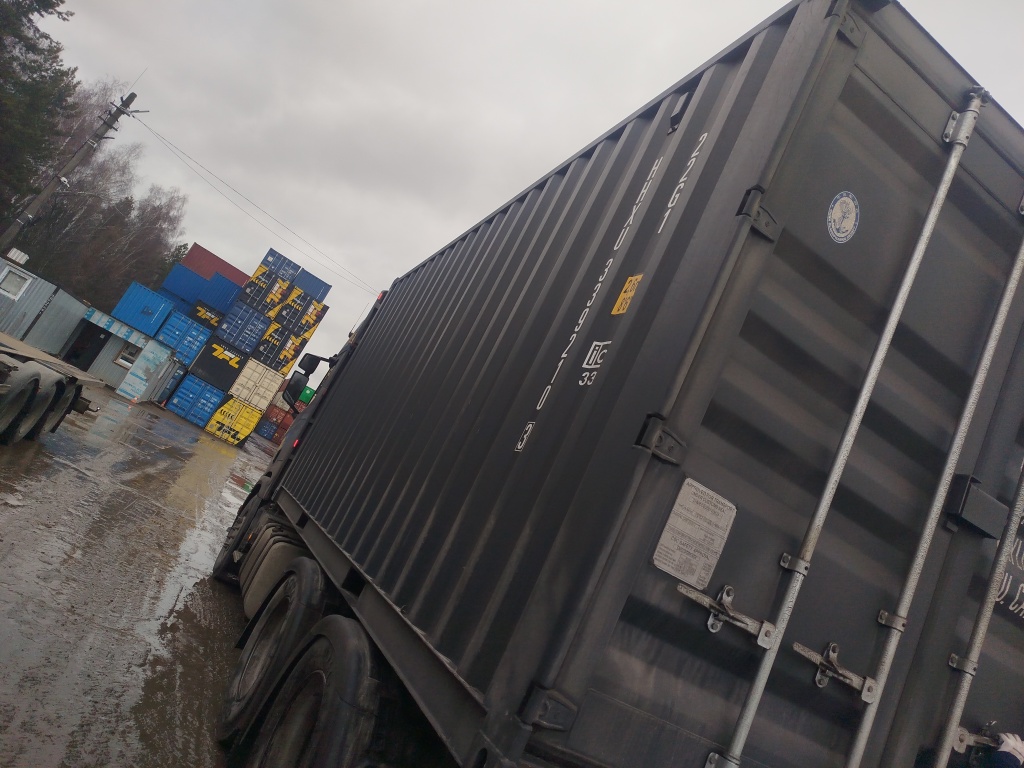 Морской контейнер HHXU3392103