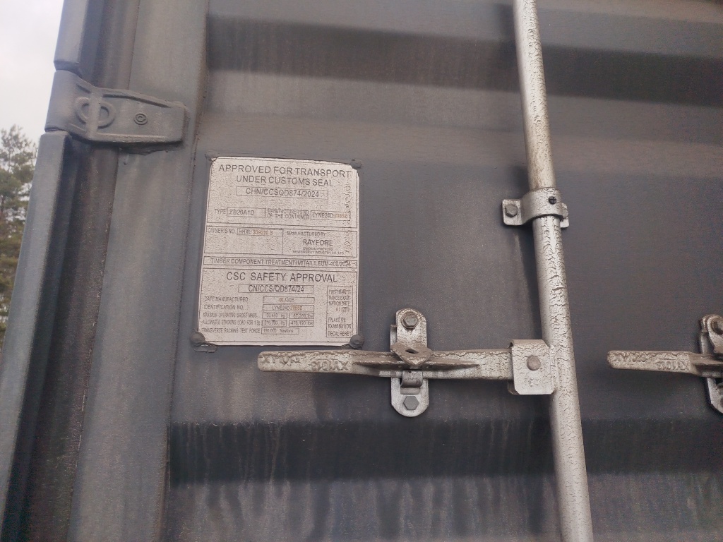 Морской контейнер HHXU3392103