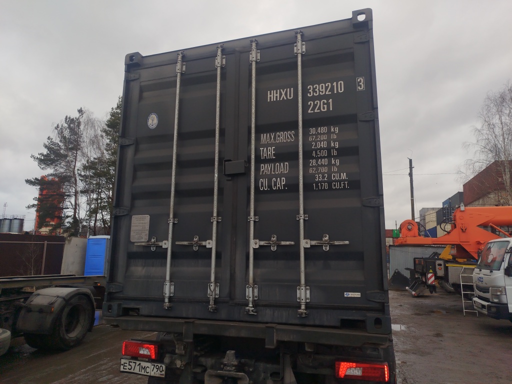 Морской контейнер HHXU3392103