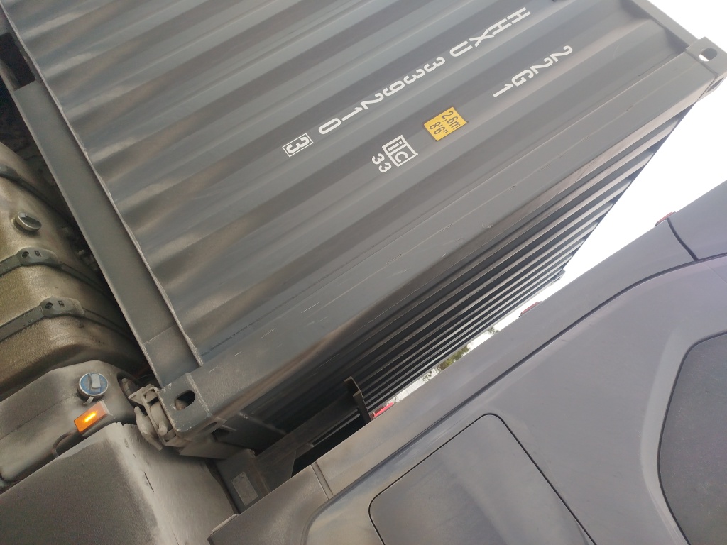 Морской контейнер HHXU3392103