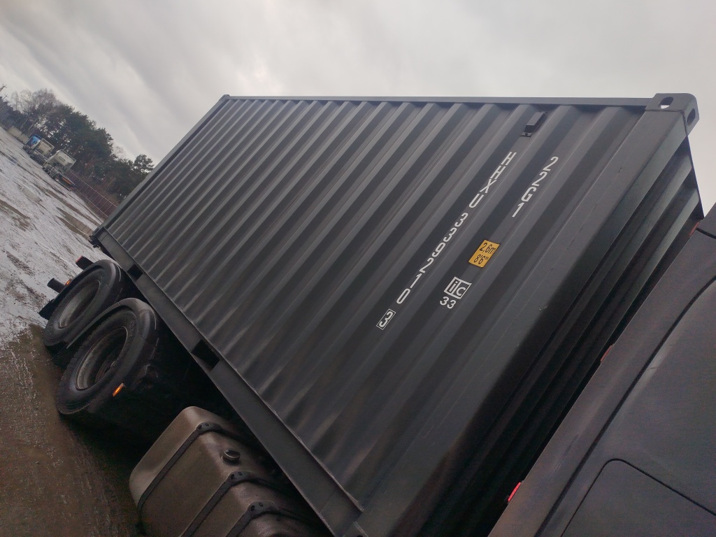 Морской контейнер HHXU3392103