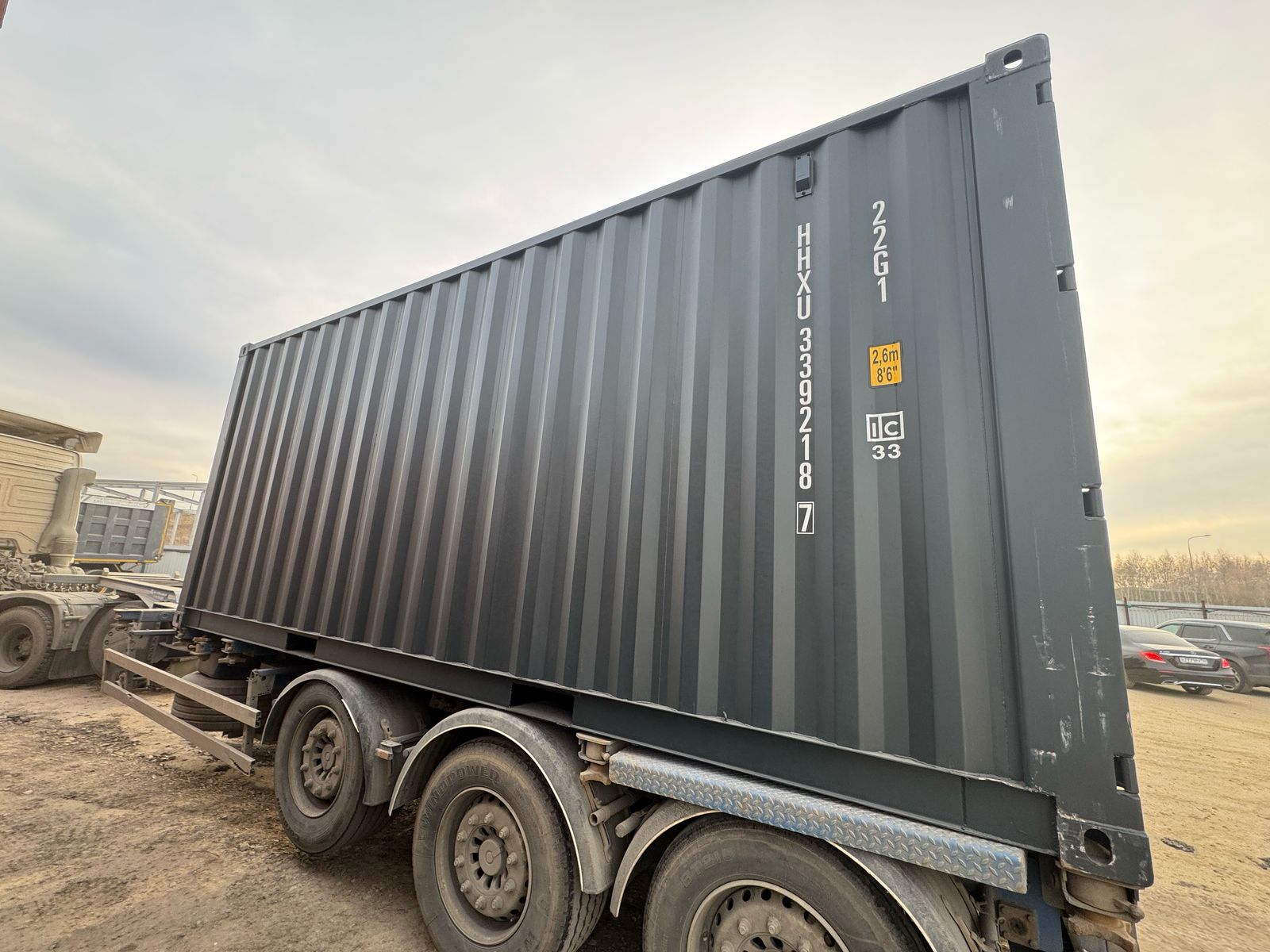 Морской контейнер HHXU3392187