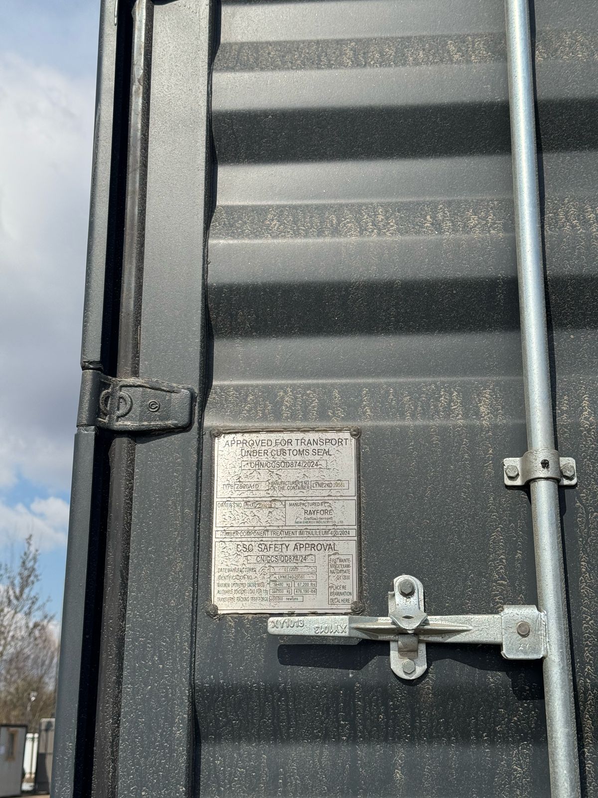 Морской контейнер HHXU3392192