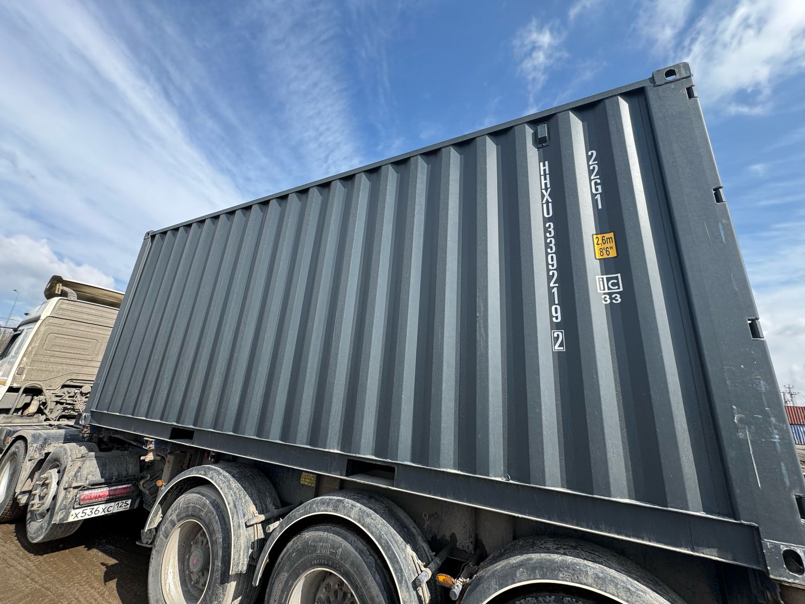 Морской контейнер HHXU3392192