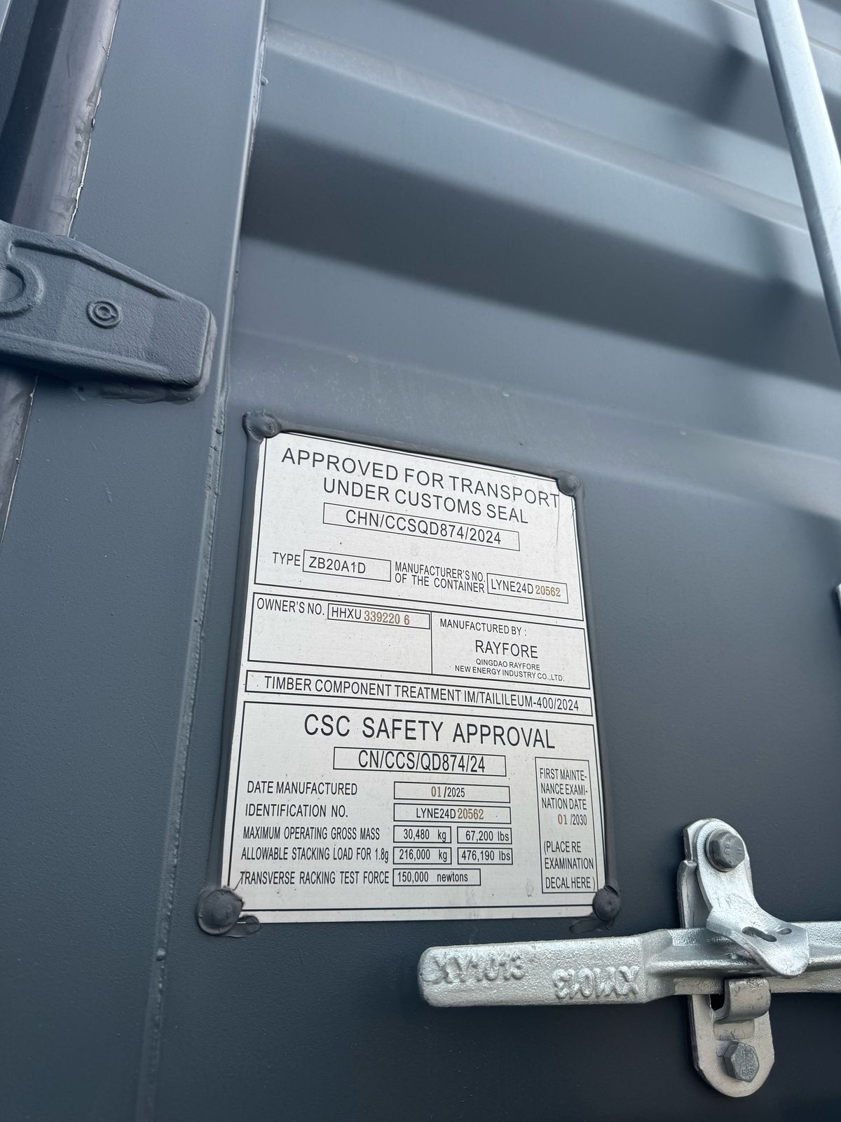 Морской контейнер HHXU3392206