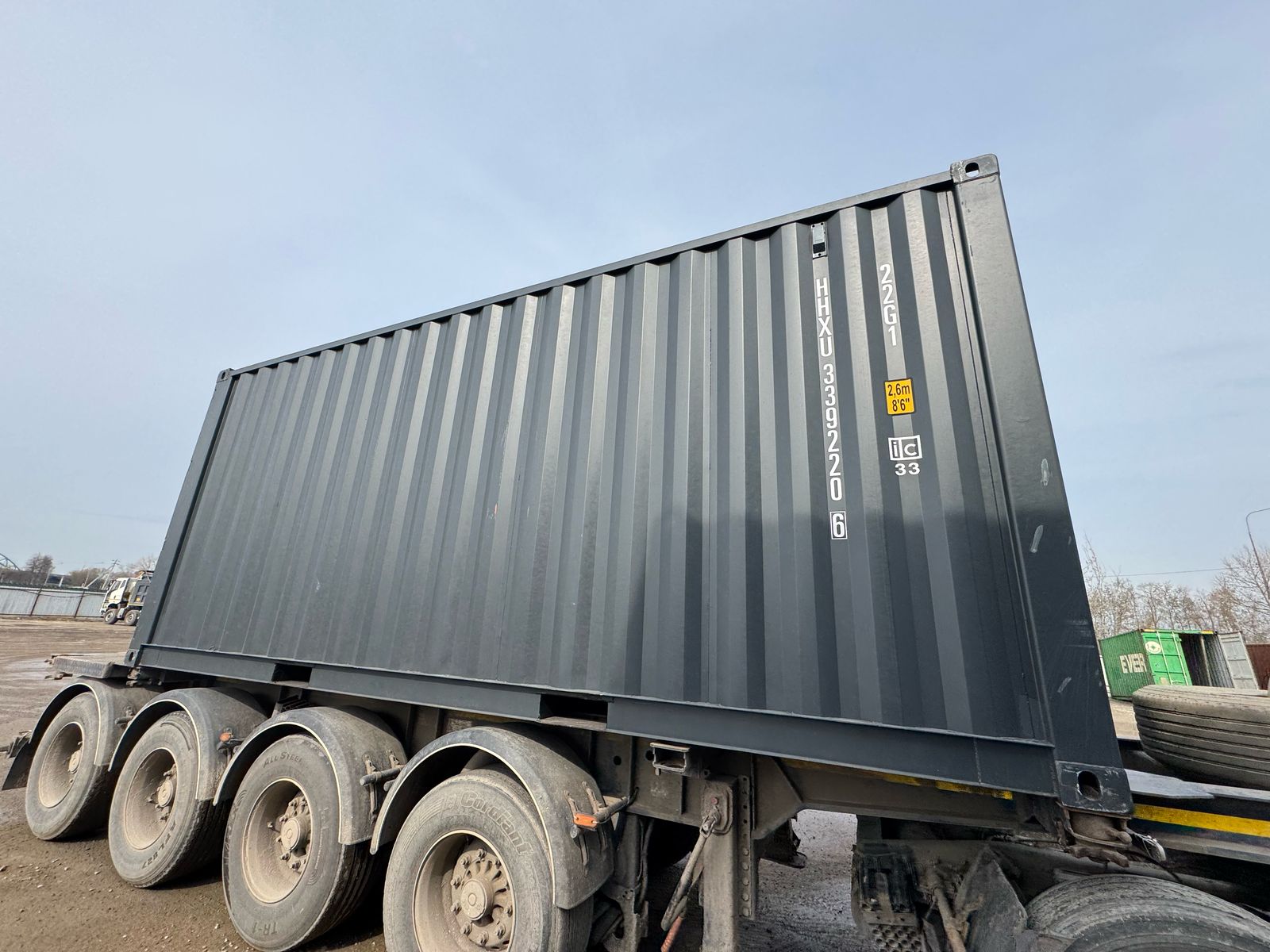 Морской контейнер HHXU3392206