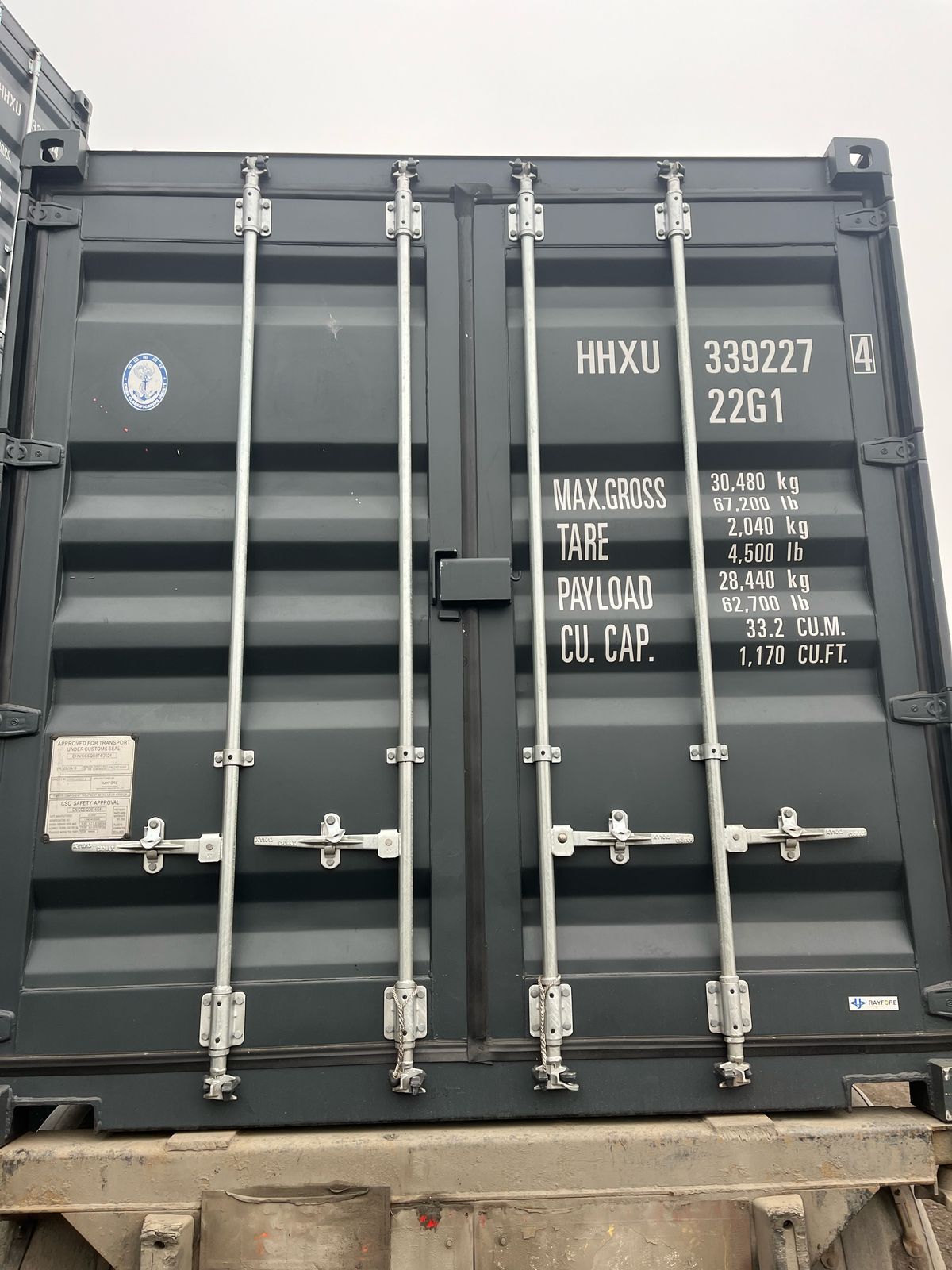 Морской контейнер HHXU3392274