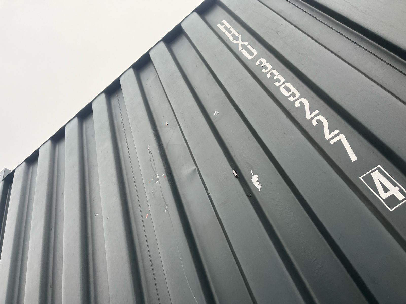 Морской контейнер HHXU3392274