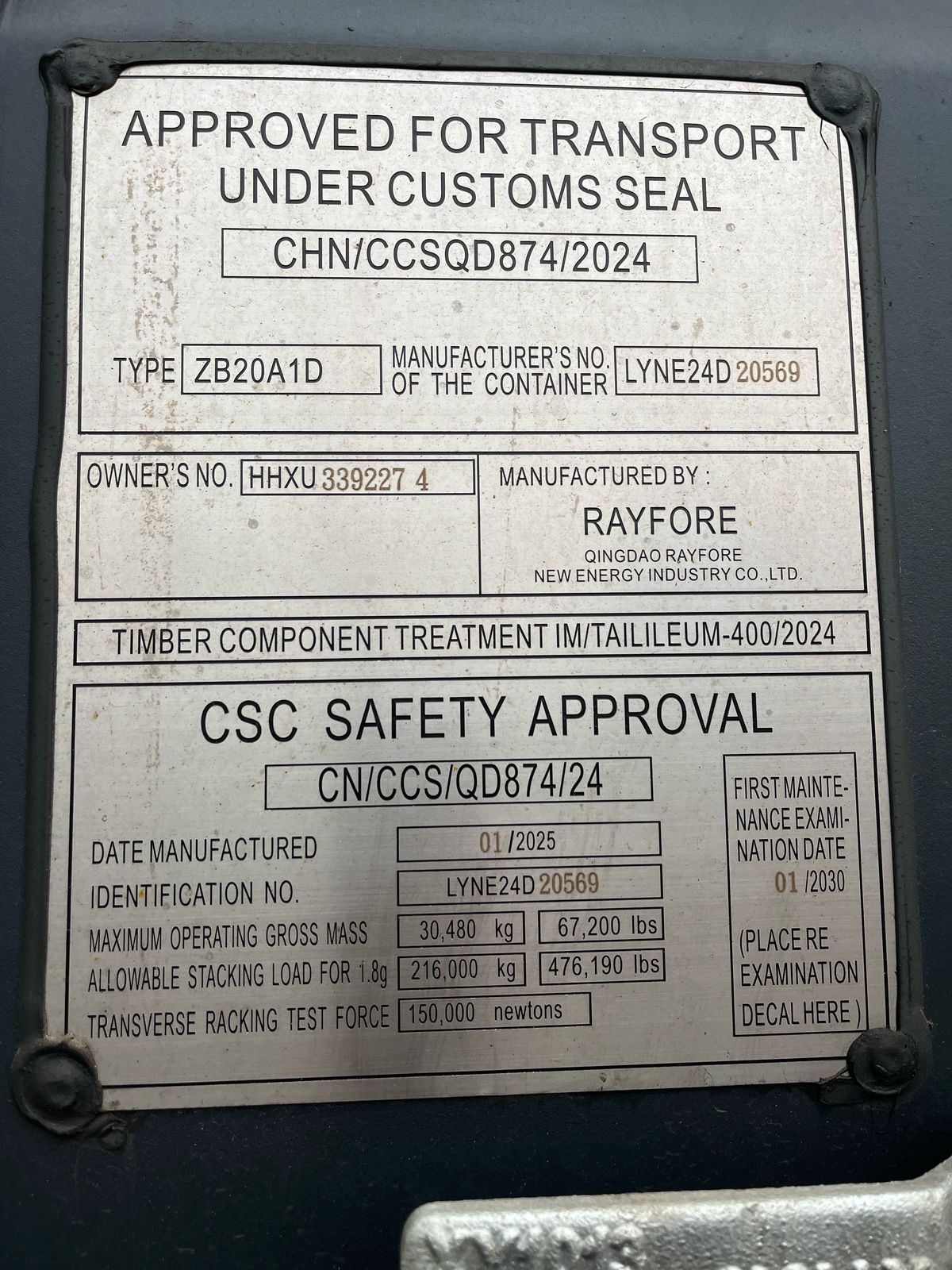 Морской контейнер HHXU3392274