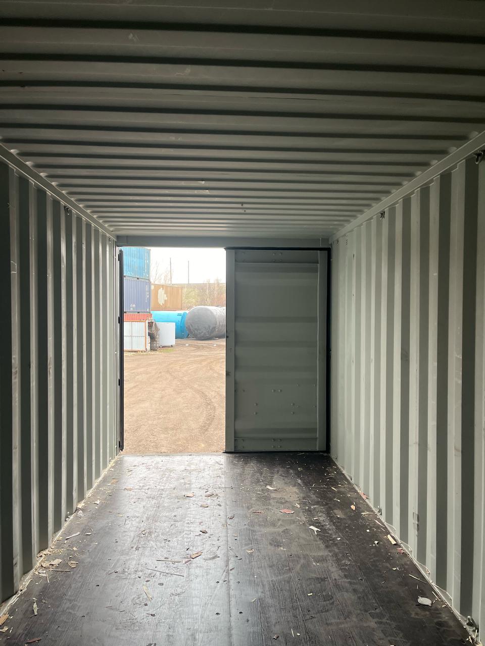 Морской контейнер HHXU3392274