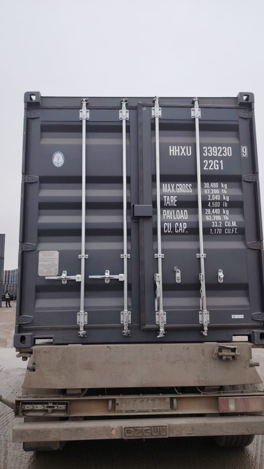 Морской контейнер HHXU3392309
