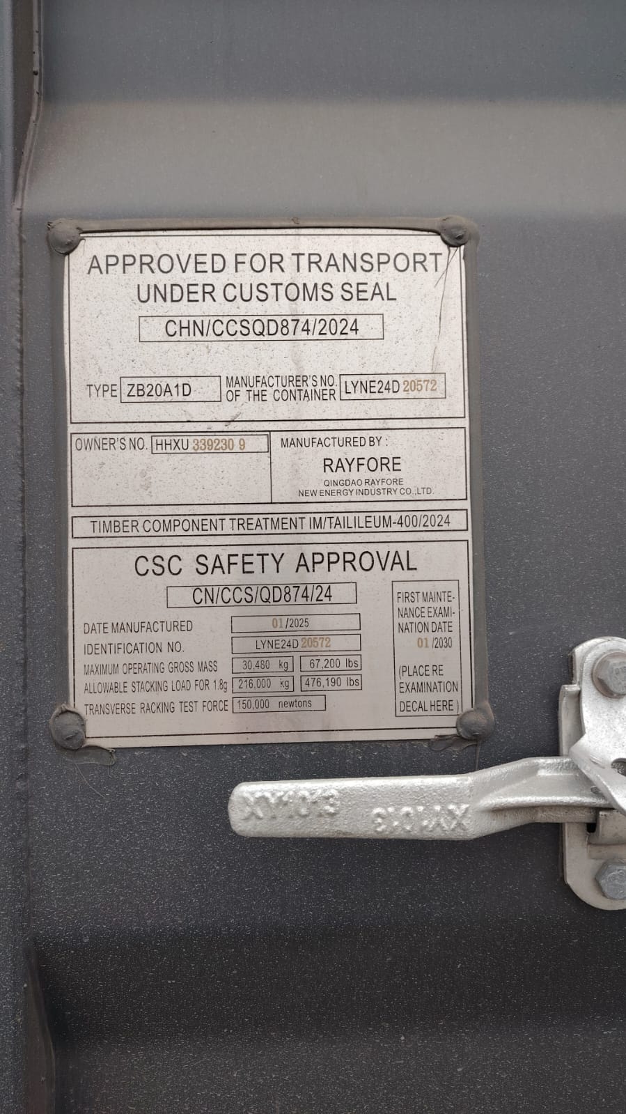 Морской контейнер HHXU3392309