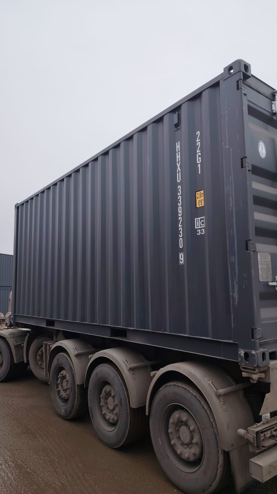 Морской контейнер HHXU3392309