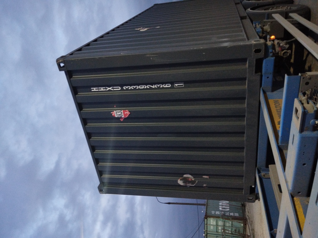 Морской контейнер HHXU3392361