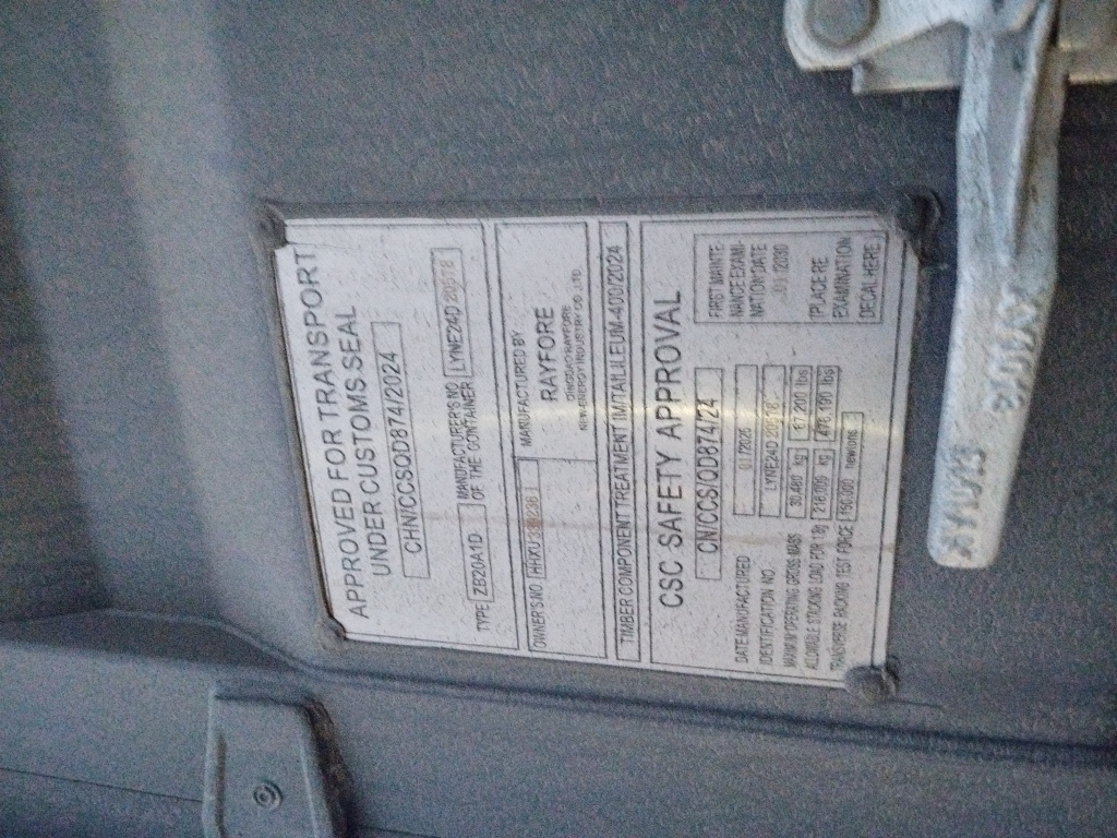 Морской контейнер HHXU3392361