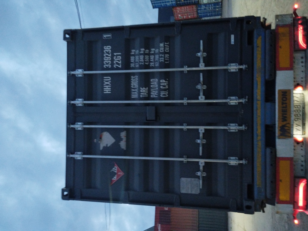 Морской контейнер HHXU3392361