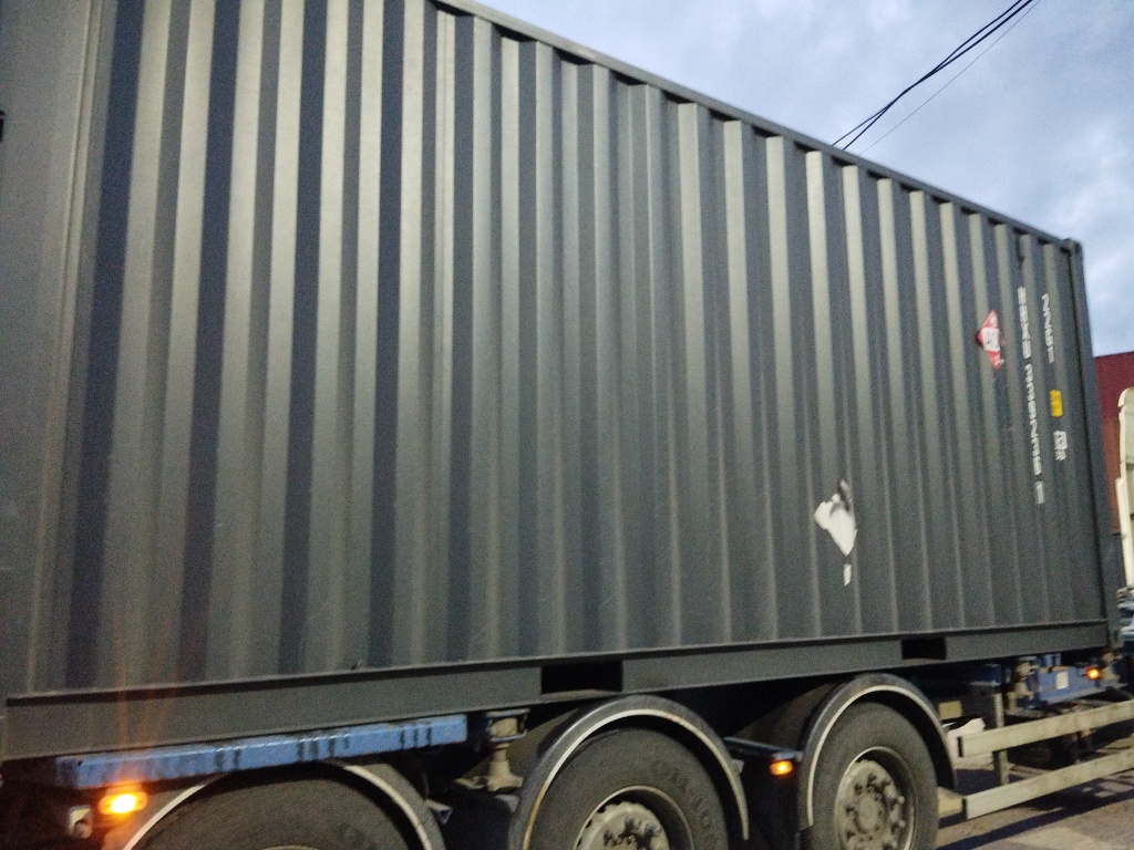 Морской контейнер HHXU3392361