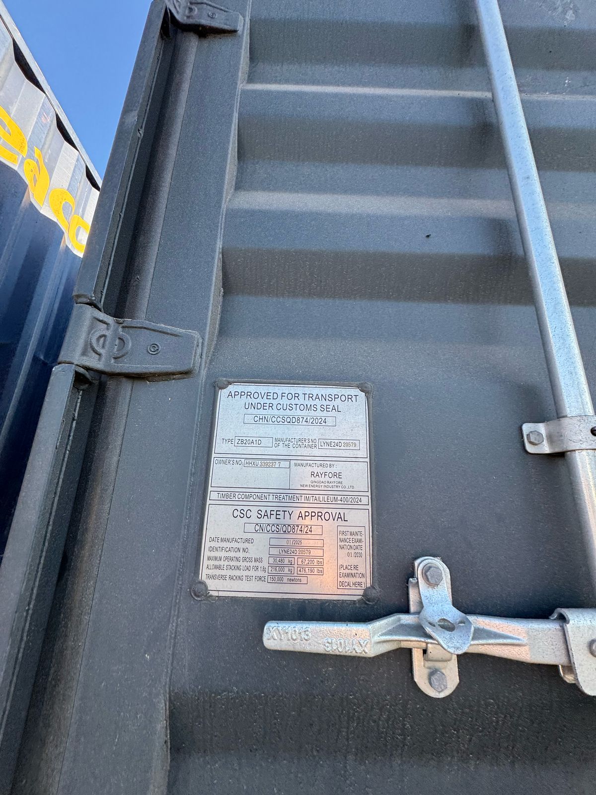 Морской контейнер HHXU3392377