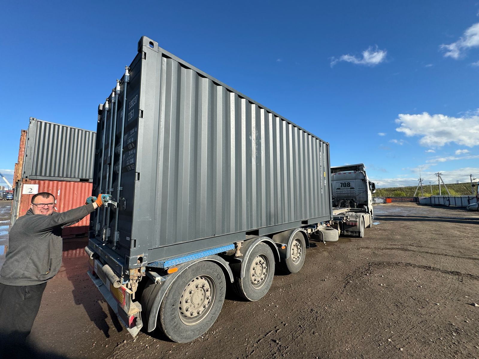 Морской контейнер HHXU3392377