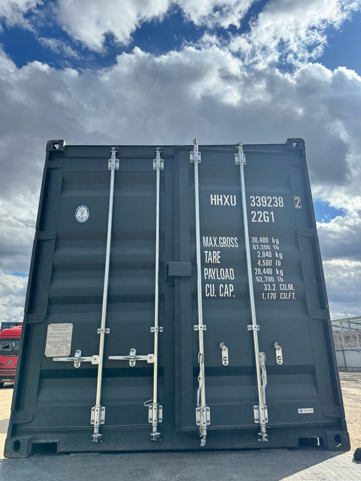 Морской контейнер HHXU3392382