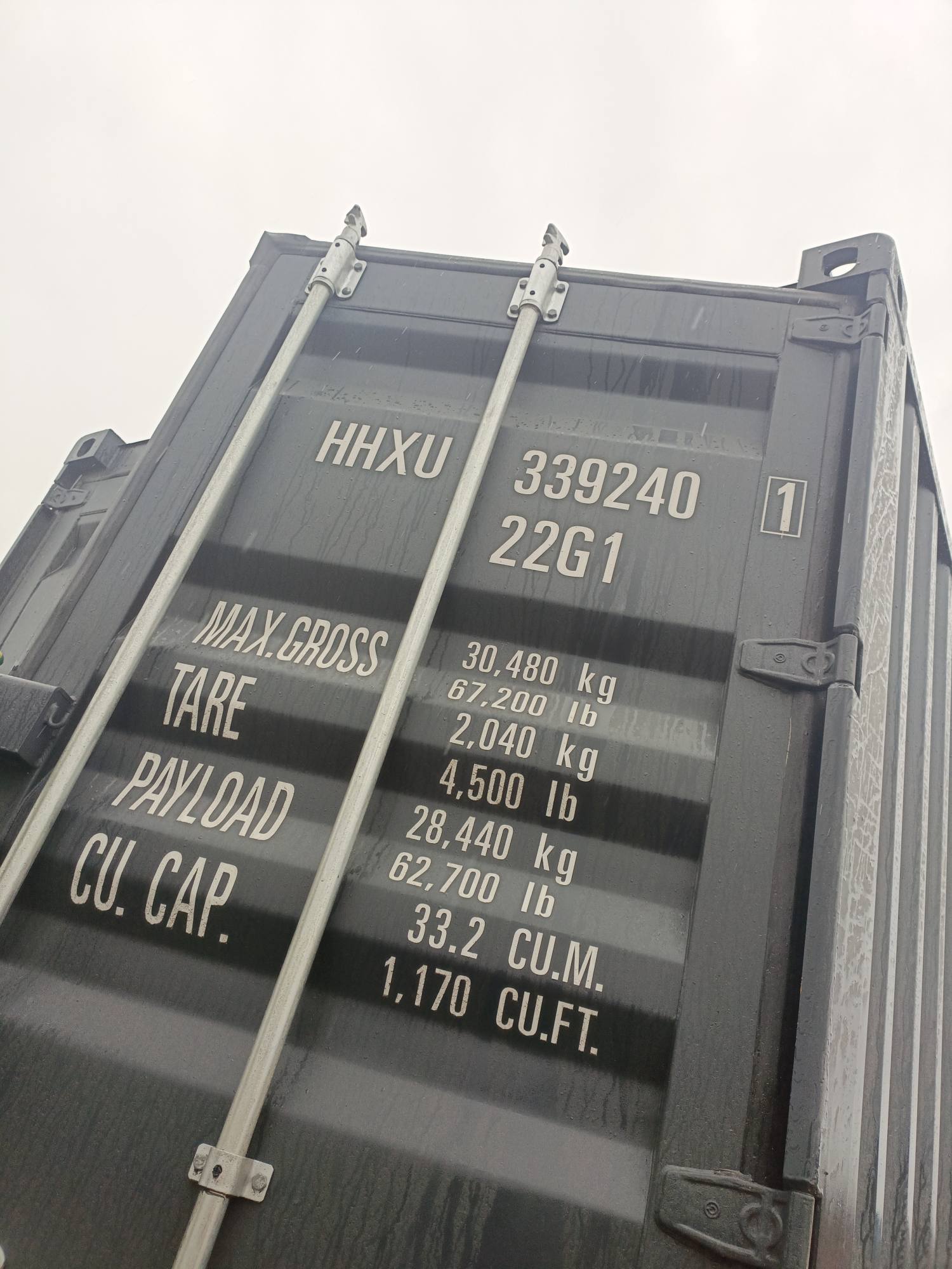 Морской контейнер HHXU3392401