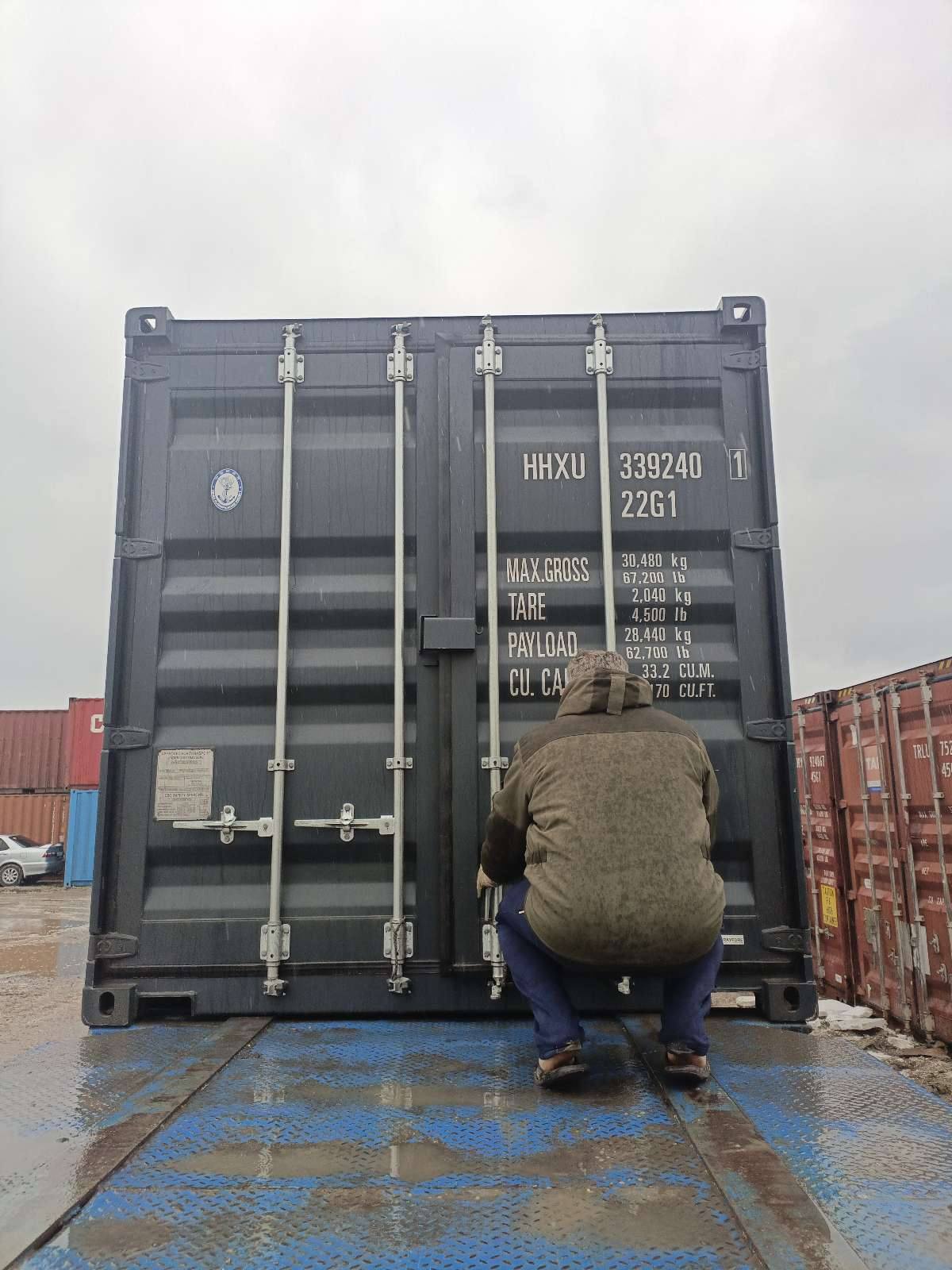 Морской контейнер HHXU3392401