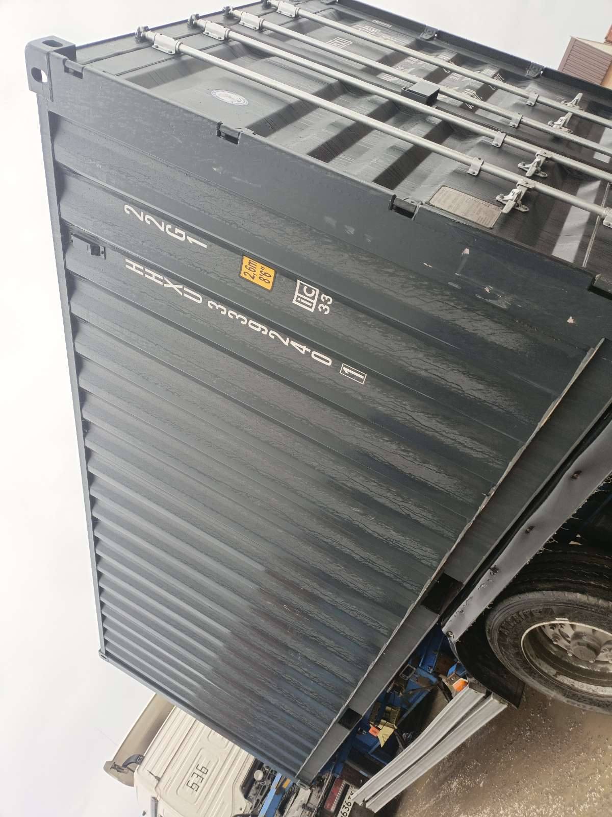 Морской контейнер HHXU3392401