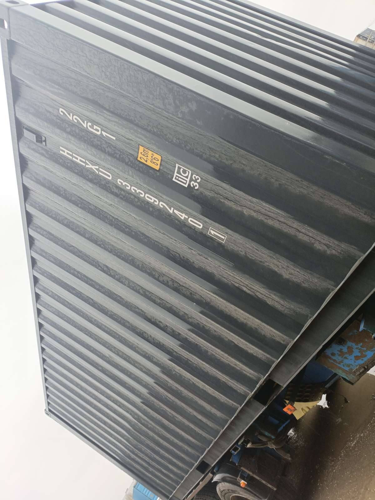 Морской контейнер HHXU3392401