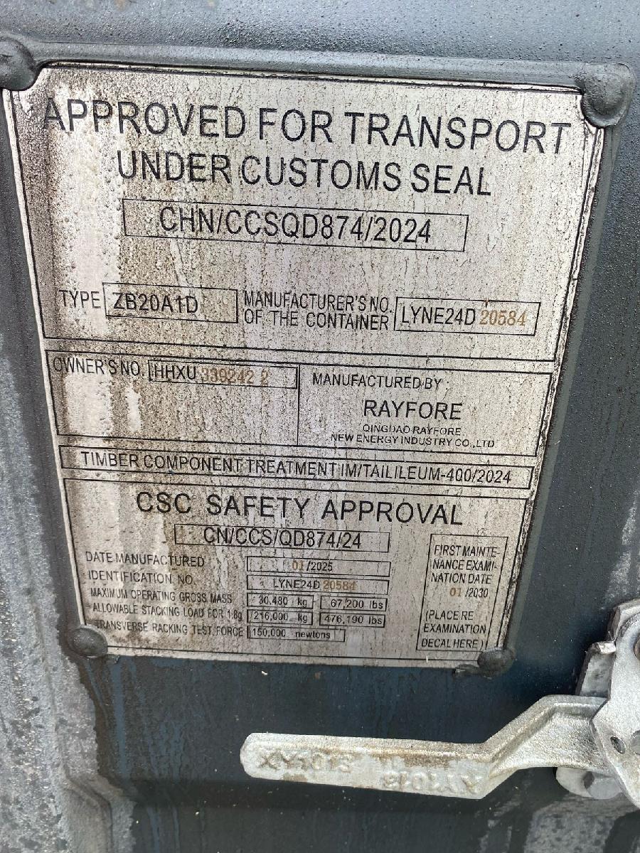 Морской контейнер HHXU3392422