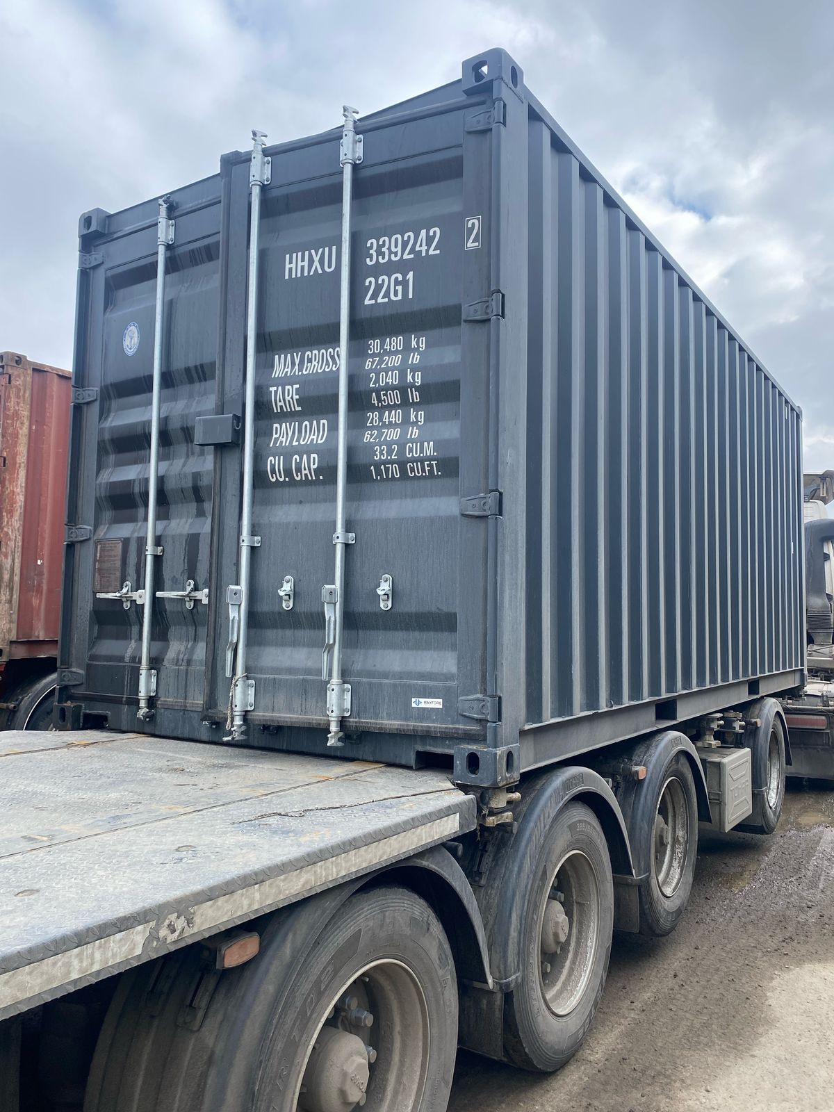 Морской контейнер HHXU3392422